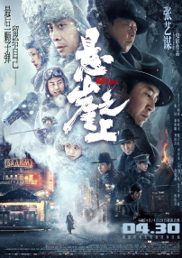 成人国产精品一区二区免费看